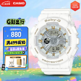 卡西欧（CASIO）手表女士BABY-G运动学生电子日韩表礼物送女友BA-110XGA-7A1