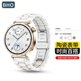BHO【热销2万+】适用华为gt6/gt5pro表带gt5女款陶瓷watch gt4/gt3pro手表表带41/42mm/watch5男士款 （新）真陶瓷【T头-白色间浅金】 41/42mm表盘【18