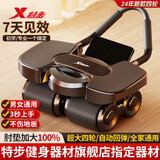 特步（XTEP）四轮健腹轮自动回弹家用肘撑平板锻练卷腹肌轮带辅助男女健身器材 【旗舰高端款】大四轮+自动回弹-黑
