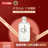 卡尔文克雷恩（Calvin Klein）CK ONE 卡雷优香水 200ml 清新柑橘调 淡香水EDT  七夕情人节礼物