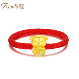蒂蔻（Tico）足金十二生肖猪转运珠黄金戒指女编织红绳指环金猪本命年礼物生日