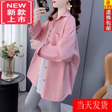 踏司红纯棉牛仔布外套女25春秋新款宽松时尚百搭长袖衬衣今年流行衬衫女 FJ3027浅粉色 L 115-130斤