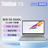 联想ThinkBook 15  R5/I7可选 15.6英寸轻薄游戏本 官翻二手笔记本电脑 六核锐龙 R5-5500U  高性价比 16G内存 512G固态 定制