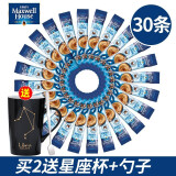 麦斯威尔（Maxwell House） 麦斯威尔特浓多种口味三合一速溶咖啡粉咖啡盒装390g 原味咖啡30条