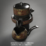 豪祥 紫砂懒人自动陶瓷茶壶冲茶器单个旋转石磨家用办公功夫茶具配件 暗香泡茶壶+茶海