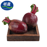 听蔬有机甜菜根 有机认证无农残蔬菜 宝宝辅食紫红菜头 榨汁健康轻食 500g