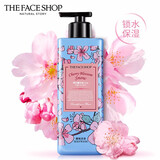 菲诗小铺（The Face Shop）香水沐浴露长留香网红男女香氛香体乳家庭装沐浴液送-沐浴球 ( 樱桃花香-500ml )
