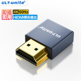 ULT-unite HDMI显卡欺骗器4K诱骗器HDMI接口虚拟器扩展屏幕电脑电视显示器假负载屏幕模拟独显核显远程主机
