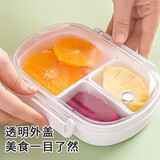 家の物语（KATEI STORY）日本水果盒食品级小学生分格便携野餐饭盒儿童食物保鲜盒收纳盒 小号350ml【两分格】 单件装