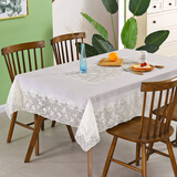 布蓝格 日本进口餐桌布防水防油桌布PVC免洗蕾丝茶几布桌布长方形台布 维纳斯纯米色 130*180cm