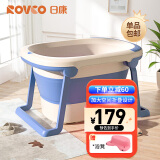 日康（rikang）泡澡桶 儿童折叠浴桶婴儿洗澡盆 宝宝洗澡桶赠浴凳 粉色X1026-2