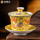 金镶玉盖碗功夫茶具 三才泡茶杯白陶瓷大号 描金珐琅彩盖碗