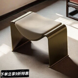 柚公馆轻奢梳妆凳客人凳现代简约换鞋凳客厅真皮沙发凳茶凳意式椅子 银色
