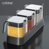 卡贝（cobbe）调料盒厨房调味罐子油壶玻璃盐罐味精调味料香料不锈钢收纳盒套装 3件套【带底座和勺子】