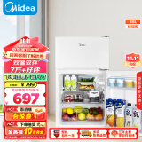 美的（Midea）88升迷你双开门小冰箱租房宿舍办公室小型家用双温可冷冻冷藏节能BCD-88CM