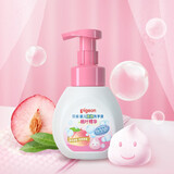 贝亲（Pigeon）儿童洗手液 泡沫洗手液 氨基酸成分 桃叶洗手液 280ml IA249