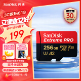 闪迪（SanDisk）256GB TF（MicroSD）内存卡 A2 4K V30 U3 C10 至尊超极速移动存储卡 读速200MB/s 写速140MB/s