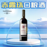 桃乐丝（Torres）米高圣美甸赤霞珠干红葡萄酒750ml 单支装 13%智利原装进口红酒