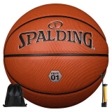 斯伯丁（SPALDING）篮球7号PU飞行员系列成人比赛青少年训练用球77-740Y