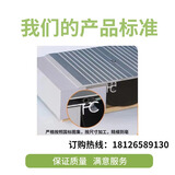 翔搏伸缩缝铝合金盖板建筑变形缝盖板地面屋面外墙不锈钢伸缩缝铝盖板 SK地面盖板型（样品）