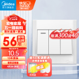 美的（Midea）开关插座 电源面板86型三开单控3开三位墙壁家用暗装雅白E03K31