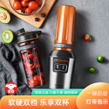 MY JUICER榨汁机高端家用炸果汁料理小型便携式果汁杯搅拌机辅食机原汁机 My Juicer 3Plus【现货速发】