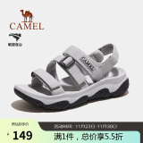 骆驼（CAMEL）2024夏季新品户外魔术贴凉鞋男女溯溪涉水速干沙滩鞋F14B162007