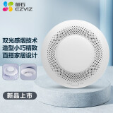 萤石 智能家居系统传感器报警器智家护卫智能网关智能按钮智能门窗传感人体移动传感套装搭配A3使用 T4C烟感报警器【搭配A3使用】