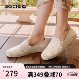 斯凯奇（Skechers）女鞋2024年渔夫鞋单鞋新中式蕾丝平底鞋浅口一脚蹬通勤鞋113025