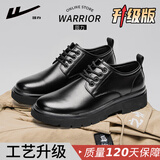 回力皮鞋男款2026新款英伦风商务正装男士休闲鞋子厚底结婚德比鞋 黑色【升级款】 42