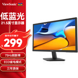 优派（ViewSonic）21.5英寸办公显示器 高清低蓝光不闪屏 75Hz FHD VGA接口  标准壁挂