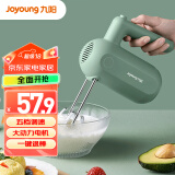 九阳（Joyoung）手持电动打蛋器 料理机 打发器 多功能家用搅拌机迷你打奶油烘焙S-LD150