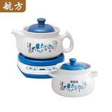 航方煎药壶砂锅全自动分体式家用中药壶养生壶中药锅中药煲智能煎药机陶瓷熬药电子砂锅熬药罐 【青花瓷】4L壶A+ 4L 煲C+蓝白底座A