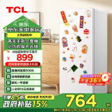 TCL 118升L3 单门双温家用白色小冰箱节能低噪租房电冰箱小户型超薄迷你政府补贴R118L3-A