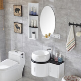 今陶浴室柜组合洗手盆洗脸盆柜面盆套装小户型洗漱台盆柜卫浴镜柜套装 吊柜+镜子+副柜+侧柜