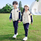 川孩小学生校服春秋装新款一年级儿童班服学院风运动两件套幼儿园园服 女童2338 130cm