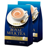 日东红茶（ROYAL MILK TEA） 日本进口北海道原味速溶奶茶固体饮料112g 奶茶粉装奶茶包 日东原味红茶2包