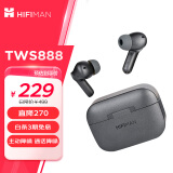 HIFIMAN（海菲曼）TWS888真无线蓝牙耳机 入耳式无线耳机主动降噪 蓝牙5.2 适用苹果华为小米手机