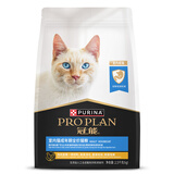 冠能猫粮室内成猫猫粮2.5kg 全价猫粮 添加膳食纤维 控制毛球