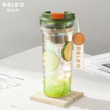 物生物（RELEA）玻璃杯高颜值大容量女士茶水分离车载办公杯子 琥珀青【细密滤网/带提绳】 650ml