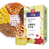 苏根 山楂陈皮茯苓茶5g*30 养生茶包冲泡水脾胃搭档组合装水果花茶