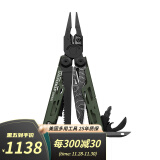 LEATHERMANSignal烽火工具钳莱泽曼户外求生多功能装备 EDC随身打火石工具 TOPO[832692]