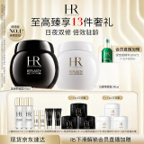 赫莲娜HR黑绷带面霜100ml+白绷带100ml玻色因护肤品套装母亲节礼物