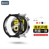 BHO【销量5万+】适用华为gt5保护壳膜一体fit4/fit4pro钢化膜套watch5/watch4pro/gt4保护壳全屏防摔3 GT5-41mm【壳膜一体·无刻度-黑色】