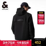 杰克·琼斯（JACK&JONES）秋季男装潮长袖衣服外套抽连帽防风上衣户外休闲夹克衣服外套男士 224321054E40 黑色 170/92A/S