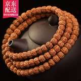 观玉藏式玄武纹五瓣小金刚菩提子手链项链素珠佛珠手串颗饰品 玄武纹金刚9mm