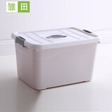 雏田 加厚特大号收纳箱-学生宿舍塑料储物盒子零食玩具衣服整理箱子 灰色小号【28*20*17cm】