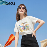 betu百图女装夏季纯棉舒适圆领短袖T恤时髦涂鸦T恤女2103T63 白色 XS