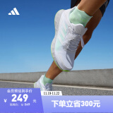 adidas DURAMO SL训练备赛轻盈跑步运动鞋男子阿迪达斯官方 白/荧光绿 40