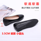 乘务员工作鞋女黑色平底厨房酒店工装上班正装小皮鞋软底职业女鞋 黑色 3.5CM 坡跟款 38
